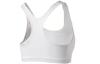 Nike Женское спортивное белье Женское Белое CN5263-100