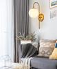 Coola - 48 cm spherical wall lamp, elegant modern, gold and milky white