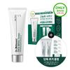 Cica Metal Cream 50g (Planned/Single Item)