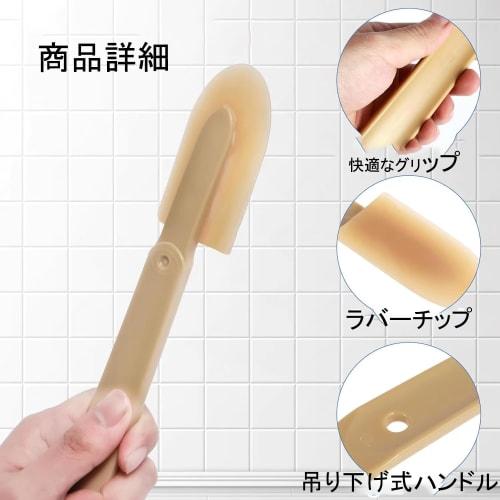 Rubber Caulking Spatula Set with 4 Angles for Exterior and Bathroom Caulking, Easy Maintenance, Ergonomic Handle, Versatile, and Professional Finish