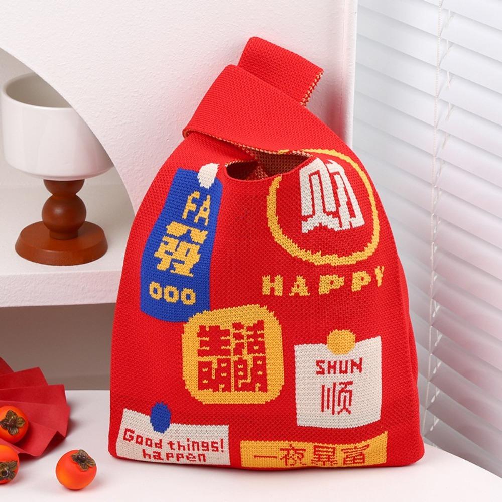 Chinese Style New Year Gift Bag Red Knot Wrist Bag Fashion Spring Festival Handbag Gift Wrap