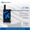 Аэрокосмический многофункциональный детектор камер Runpu HT-451