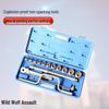 Wild Wolf Tactical Explosion-Proof Socket Tools