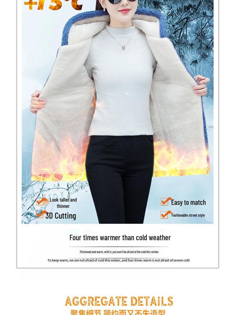 Women's Plus Size Long Velvet Thickened Faux Lambskin Casual Jacket for Autumn/Winter 2023