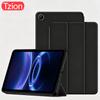 For Redmi Pad 2 SE 9.7 Inch Trifold Stand Case for Redmi Pad 2 SE 9.7, Auto Sleep Wake TPU Silicone Soft Back Cover