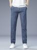 Мужские хлопковые джинсы, модные прямые деловые повседневные брюки, удобные фирменные брюки больших размеров