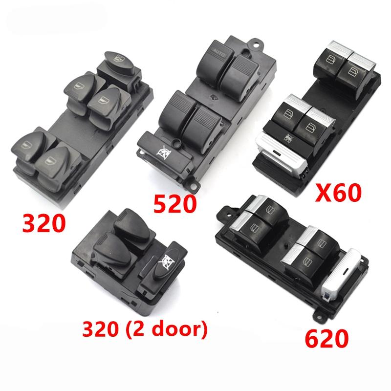 Кнопка переключения стеклоподъемника салона автомобиля с электроприводом для Lifan 520 620 X60 320 Управление окном