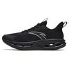 Energy Ring Shock Absorption Non-Slip Wear-Resistant Breathable Rebound Low-Top Casual Running Shoes Men Sneaker Black 112315575-2
