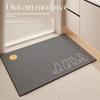 Немецкий коврик для пола в ванную комнату из диатомита, впитывающий, нескользящий, грязеотталкивающий, коврик для порога ванной, подставка для ног под унитаз
