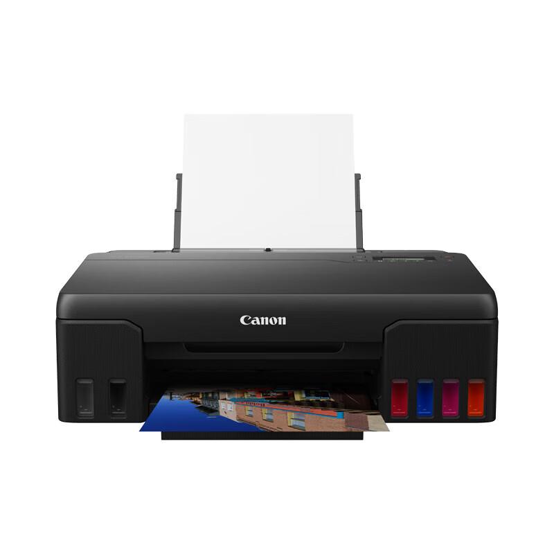 Canon G580 6-цветный фотопринтер с резервуарами для чернил, штекер CN (адаптер в комплекте)