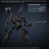 BANDAI SPIRITS 30MM Option Parts Set ARMORED CORE VI FIRES OF RUBICON WEAPON SET 02 Пластиковая модель с цветовой кодировкой