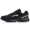 Li Ning Gundam Outdoor Slip Resistant Wear Resistant Shock Absorbing Low Top Running Shoes Men Running Shoes Standard-Black ARDL003-6
