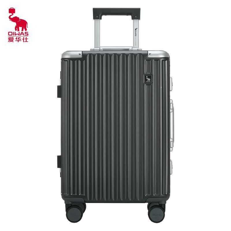 OIWAS 20-inch Aluminum Frame Hard-shell Carry-on Suitcase
