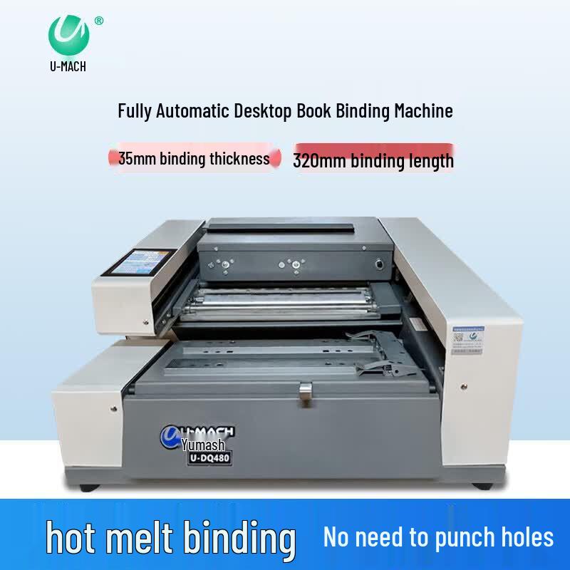 Youmash Fully Automatic Wireless Hot Melt Binding Machine CN plug (adapter included)
