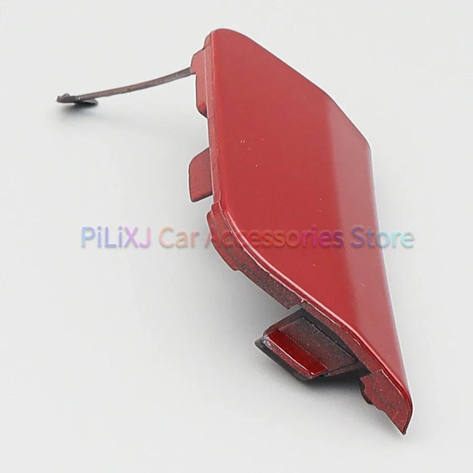 For Toyota Corolla Altis Sedan 2019 2020 2025 Front Bumper Towing Hook Eye Cover Cap Tow Hook Hauling Trailer Lid Shell Garnish