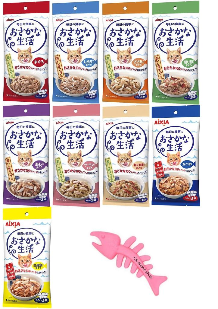 Aishia Fish Life 180 г x 3 Корм для кошек 9 видов x всего 9 штук Ассорти в нашей эксклюзивной картонной коробке Включает игрушку для питомца (60г пакеты) 1, магазин (Офиш