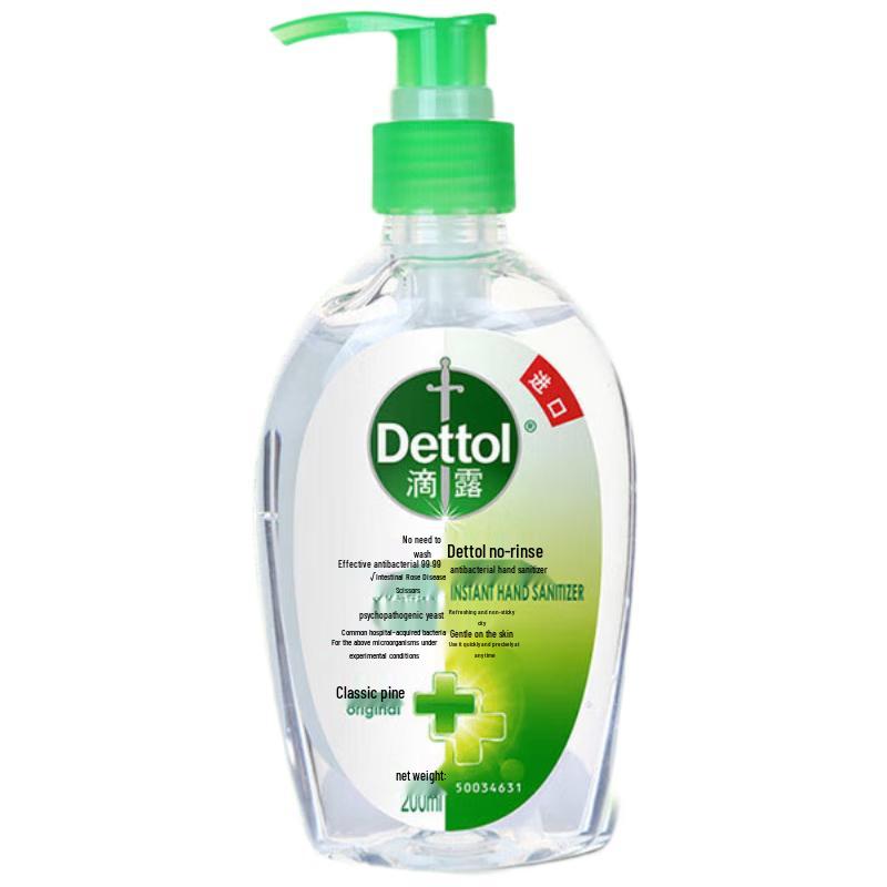 Dettol Классический сосновый антисептик для рук без смывания