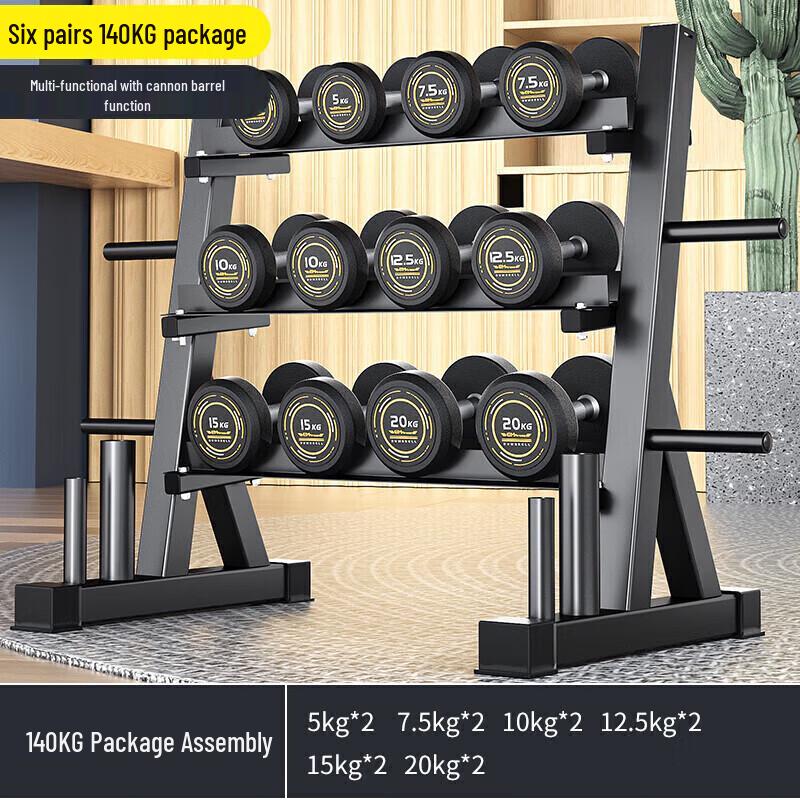 Yimai 140KG Fixed Steel Dumbbell Set with Rack
