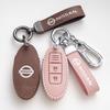 ACN1   Zinc Alloy Style Car Leather Key Case Cover Shell Fob Holder Accessories for NISSAN-Tiida Qashqai X-TRAIL Terra18 370Z MARCH 15
