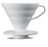 HARIO V60 Прозрачный дриппер VDR-02-W Белый для 1-4 чашек Ручное заваривание