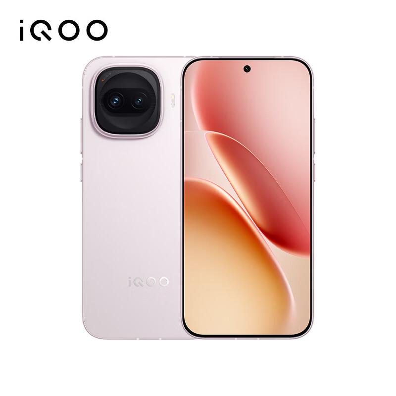 vivo iQOO Z11 Turbo Gaming Smartphone (CN version)