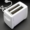 750w Household Baking Toaster 6 Levels Settings Multi-function Automatic Toaster With 2 Slots For 2-3 People