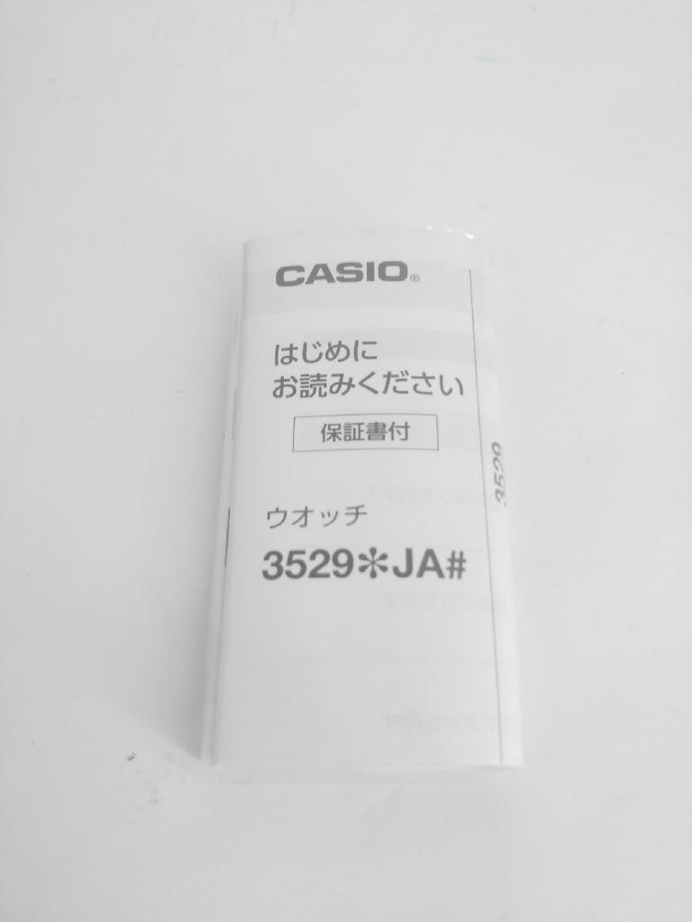 Casio Коллаборация Joshua Vides G-SHOCK DW-6900JV-1JR