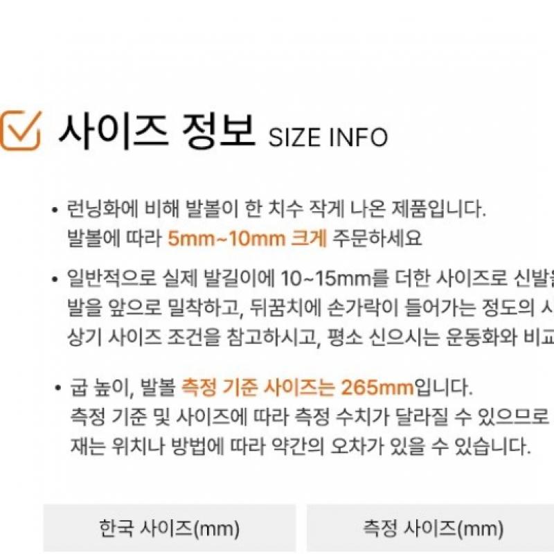 Puma Soccer Shoes Future 7 Play Fg Ag