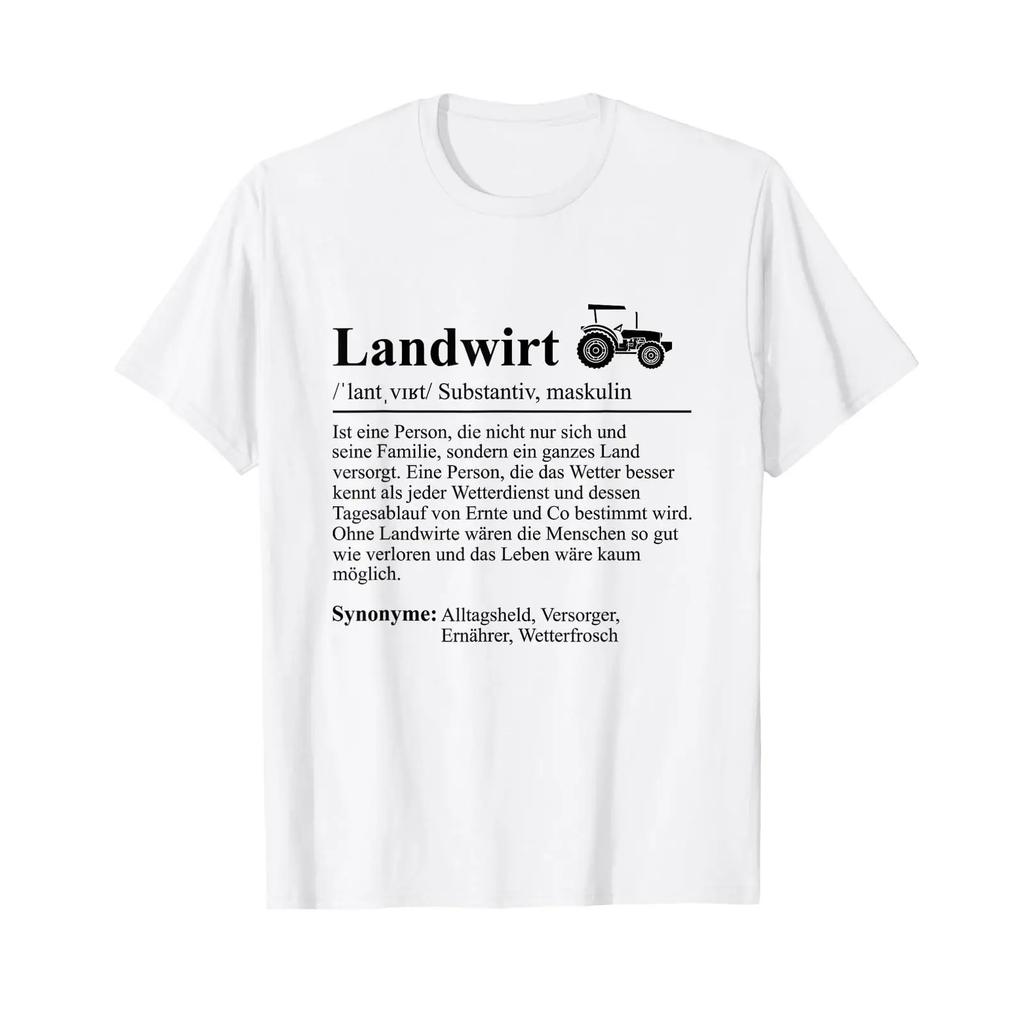 Funny Farmer Saying Tractor T Shirt White Vintage Comfortable Designer Clothes Casual Slightly Top For Everyday Wear