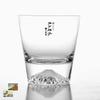 Fuji Glass Tajima Glass Rocks Glass Plain Edo Glass Kiriko Fuji Whiskey Beer Sake Day Sixtieth Birthday Foreign Souvenir Celebration Gift Present