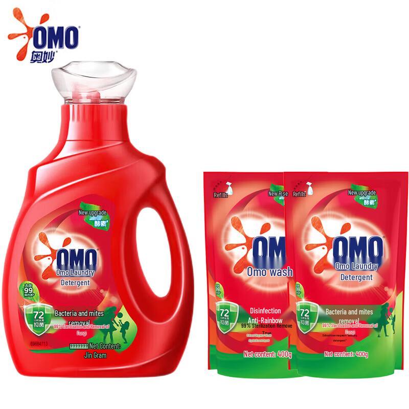 OMO Anti-Bacterial & Anti-Mite Laundry Detergent