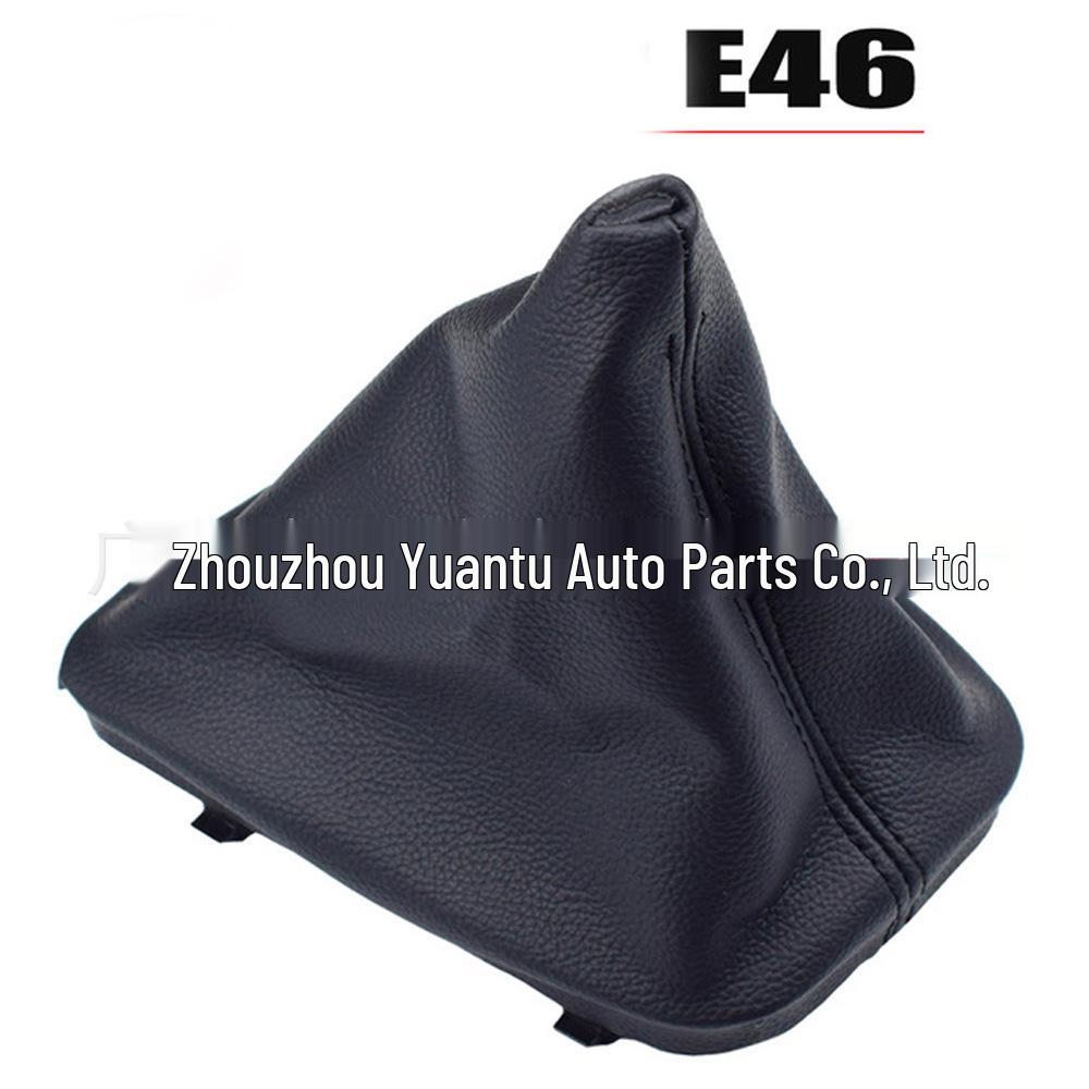 Пыльник рычага переключения передач для BMW E30, E36, E39, E46, E81, E82, E87, E88