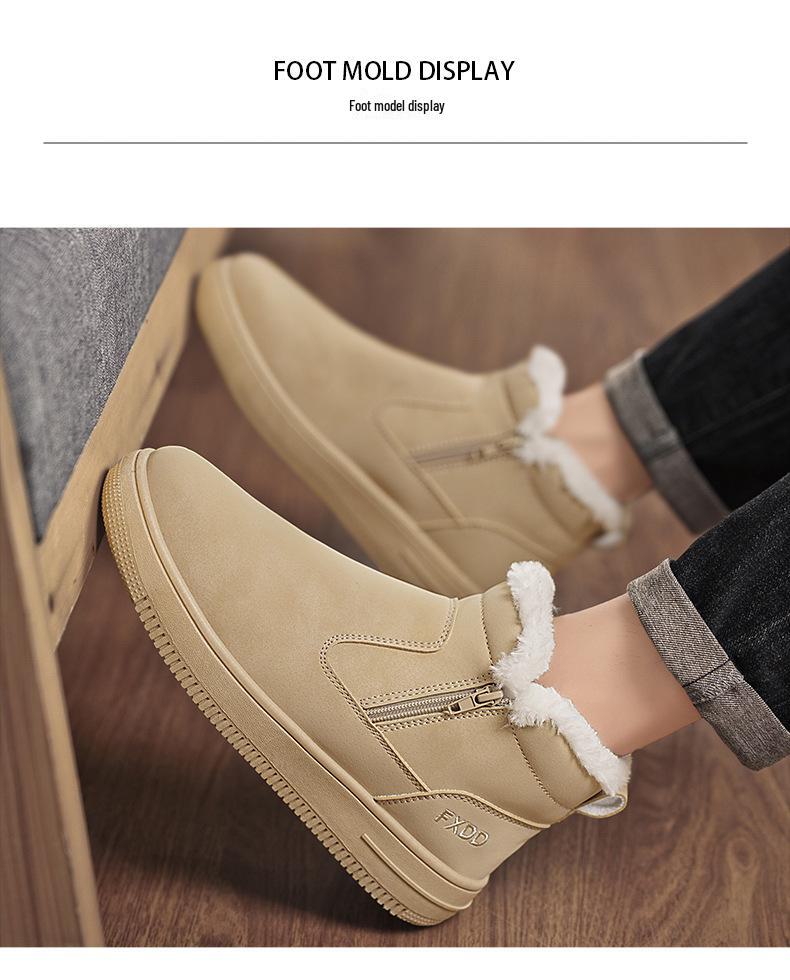 Мужские зимние высокие ботинки для снегоходов: Теплый, с бархатной подкладкой, водонепроницаемый, нескользящий, устойчивый к холоду.