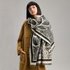 Light Luxury Thickened Imitation Cashmere Scarf Leaf Tassel Premium Scarf Women's Shawl