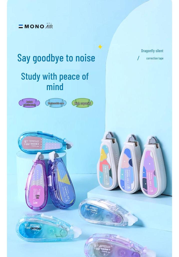 Клейкая лента-корректор Tombow MONO AIR Silent со сменным блоком