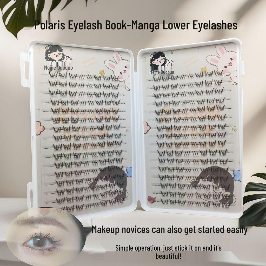 Книга ресниц для нижнего века Polaris, 32 ряда, большая вместимость, натуральный вид в стиле комиксов для ленивых, сегментированный эффект потока волосков.