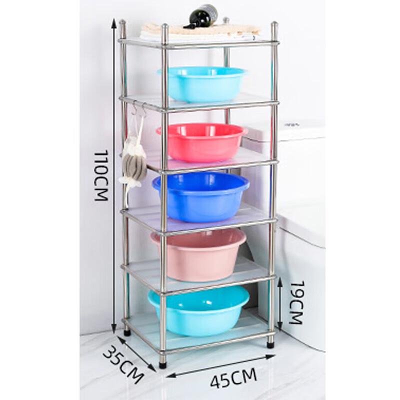 Stainless Steel Multi-Tier Storage Rack