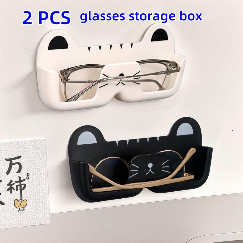 2 pcs Wall mounted eyeglass case, Household portable glasses storage box, Wall-mounted glasses rack, glasses box in car