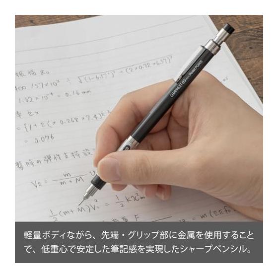 Механический карандаш Pentel Graphlet, PG505-AD, Металлический серый, 0,5 мм, Нескользящий рифленый захват, Индикатор твердости грифеля, Кнопочный механизм