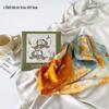 Women's Elegant Imitation Silk Square Scarf