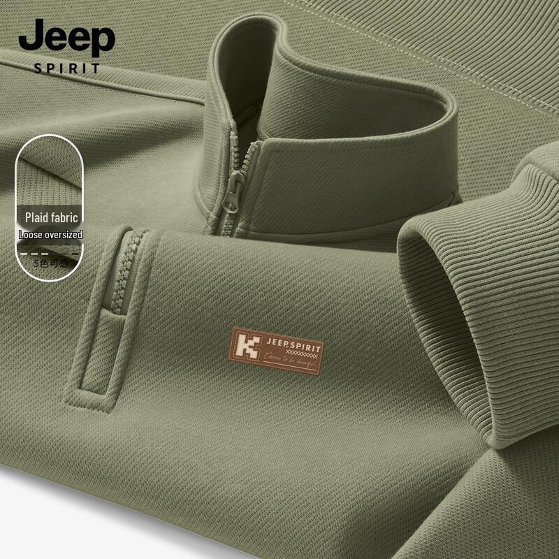 JEEP SPIRIT Men's Classic Patch Stand Collar Sweatshirt