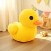 Giant Yellow Duck Plush Animal 20/30/50CM Kawaii Little Duck Doll Christmas Gifts Soft Toy for All Ages
