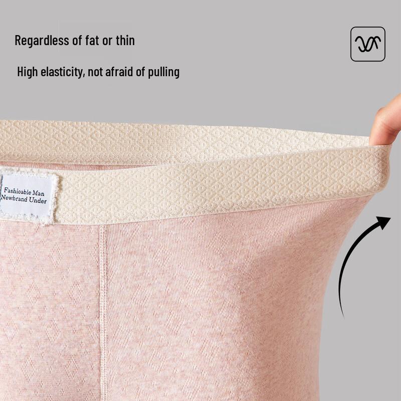 Мужские боксеры-брифы из модального хлопка жаккардовой вязки с антибактериальным эффектом