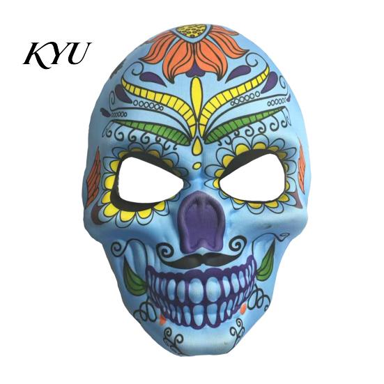 Comfortable Carnival Face Cushion Day of The Dead Skull Masque, Halloween Sugar Full Realistic Masque for Adults Masquerade Party Accessory