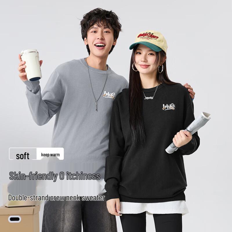 Baleno Men's Relaxed Fit JPB Graffiti Round Neck Sweater