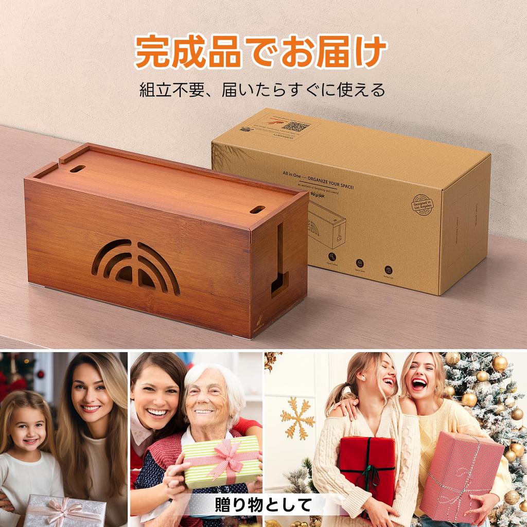 Pezin Hulin Хранение кабеля Мощность крана бамбуковая розетка Ширина 30 x Глубина 13 x Высота 13 Может хранить розетки до Без сборки Легко укладывать и упаковывать, Хранить,