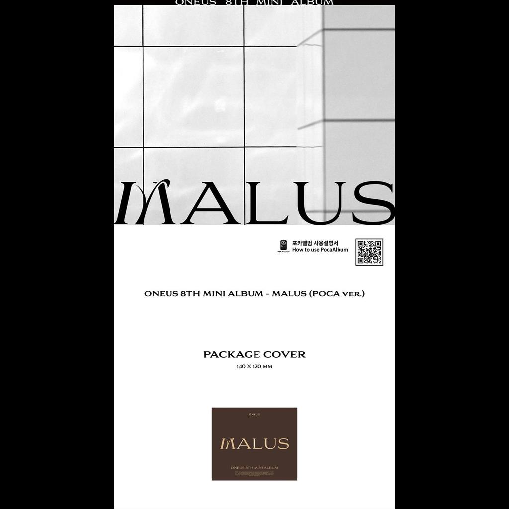 ONEUS [MALUS] POCA версия. Альбом