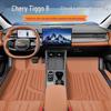 Экологичные пылезащитные автомобильные коврики для Chery Tiggo 8 - Двухслойные кожаные аксессуары для интерьера