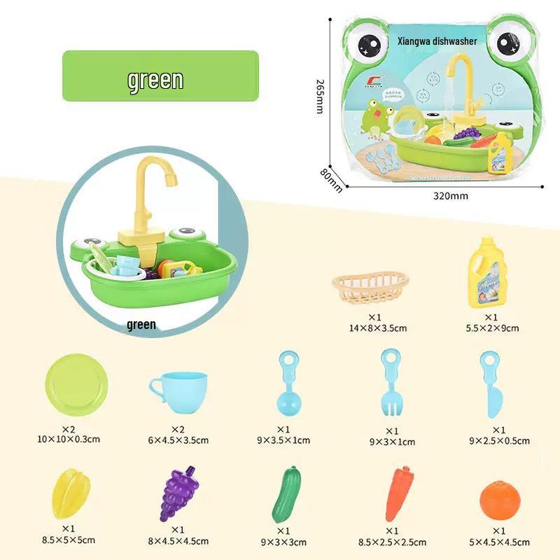 Детская автоматическая посудомоечная машина с циркуляцией воды и набор игрушек для купания домашних птиц