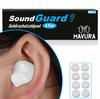 SoundGuard Hearing Protection Plugs Silicone Earplugs Sleeping Noise Concert 8 Pairs